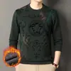 Sudadera Gruesa con Estampado Floral para Hombre con Forro Polar, Nueva Camiseta de Manga Larga de Moda Casual Estampada para Hombres Jóvenes y de Edad Media