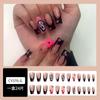 Parche de uñas postizas con diseño de calavera de amor de Halloween, para uso en uñas de comercio exterior, uñas postizas.