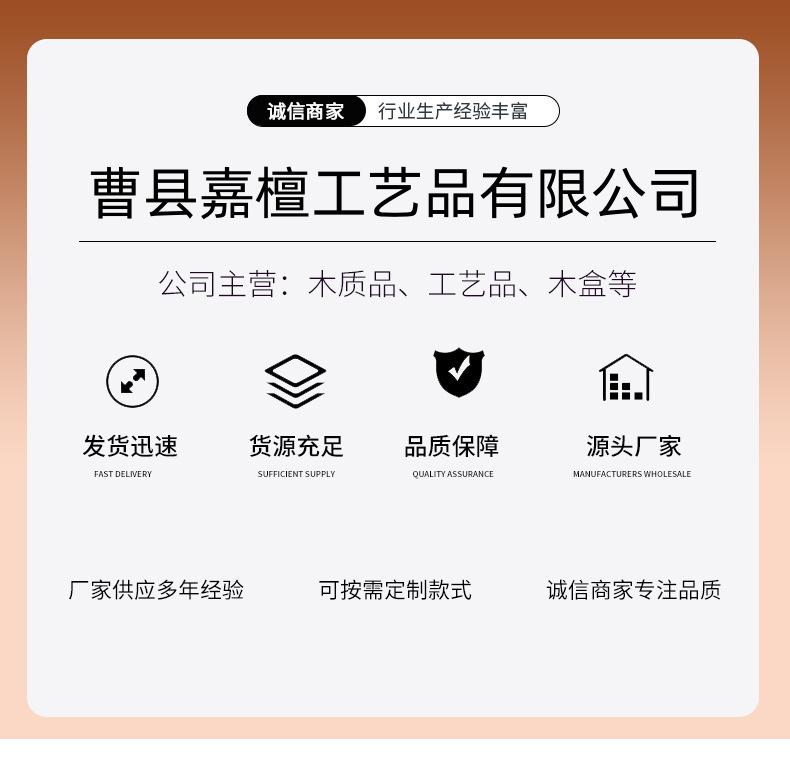 1711005656_副本