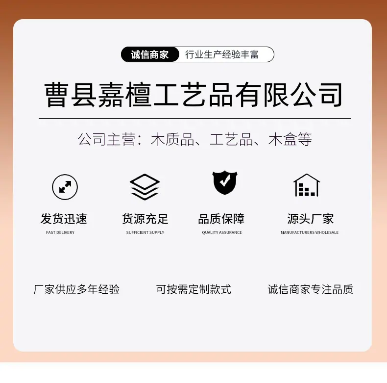 1711005656_副本