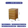 Almacenamiento Creativo Nórdico Simple de Moda en Internet Ins Mesita de Noche Modular Gabinete de Almacenamiento de Múltiples Niveles Tipo Cajón