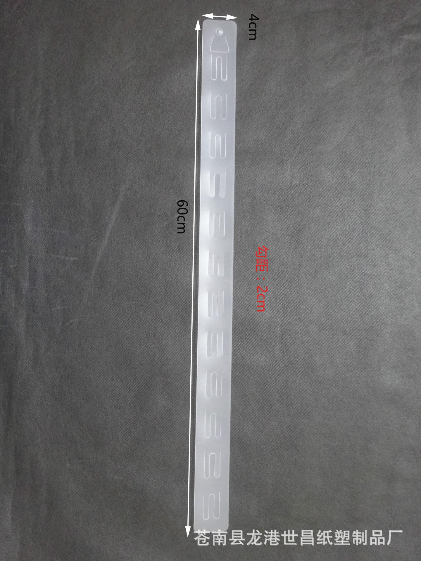 DSC01017