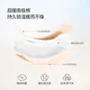 Bebés Recién Nacidos 9.9 Yuan Prueba Ropa de Bebé Estilo Otoño e Invierno Conjunto de Ropa para Bebé Ropa de Casa para Bebé