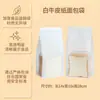 Bolsa de Embalaje para Pan Tostado Horneado 450g Ventana Pan de Molde Mochi Galleta Bolsa de Embalaje Bolsa de Comida Auto-Sellante Venta al por Mayor