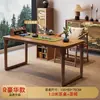 Mesa de té de balcón de madera maciza, nueva mesa de té pequeña exquisita estilo Zen chino para el hogar, nuevo modelo 2026 para preparación de té a pequeña escala