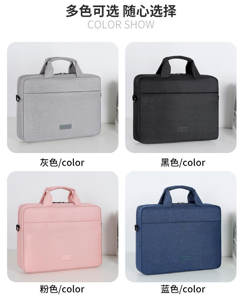 2022033010564504130066w790h968