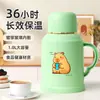 Termo, Termo Pequeño Doméstico, Termo, Termo Pequeño Mini de Oficina, Termo Antiguo, Botella para Agua Hirviendo, Dropshipping