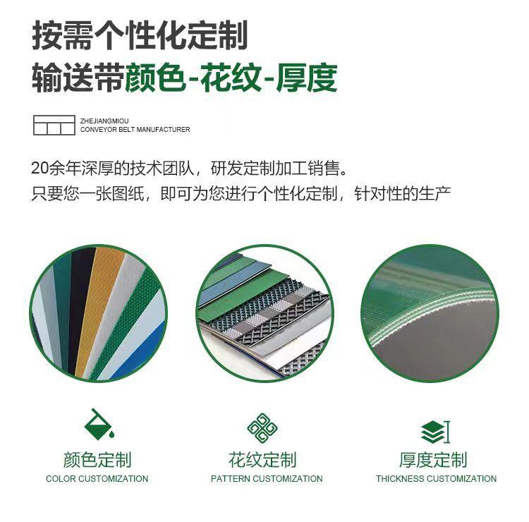 微信图片_20240328091229