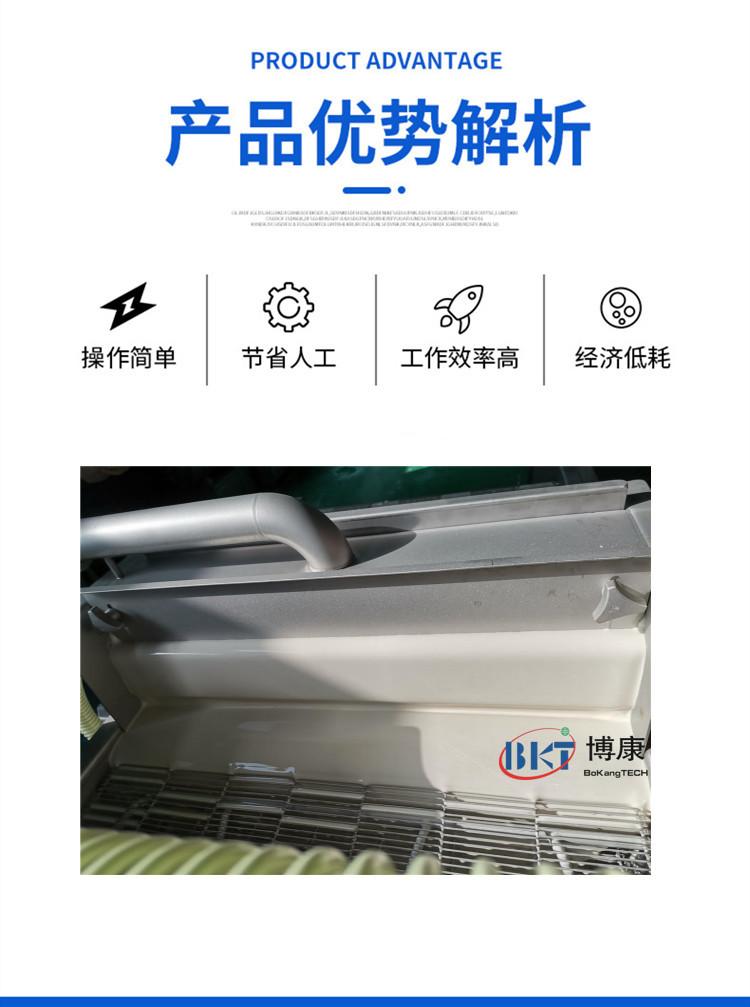 120_副本3淋浆