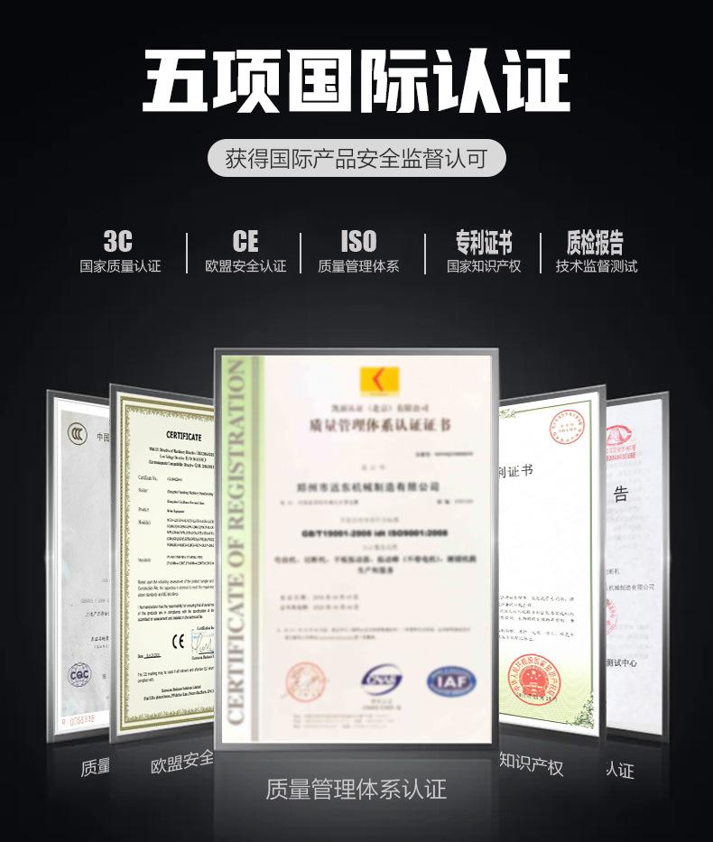 PFW欧版反击破碎机_19