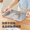 Rejilla para escurrir aceite de acero inoxidable de grado alimenticio, bandeja rectangular para el hogar, plato para cocinar, plato para dumplings, plato para controlar el aceite