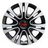 Adecuado para Beiqi magic speed H2E H2V H2 tapa de buje de rueda de coche tapa de buje de rueda tapa de anillo de acero tapa de neumático tapa de llanta de 14 pulgadas