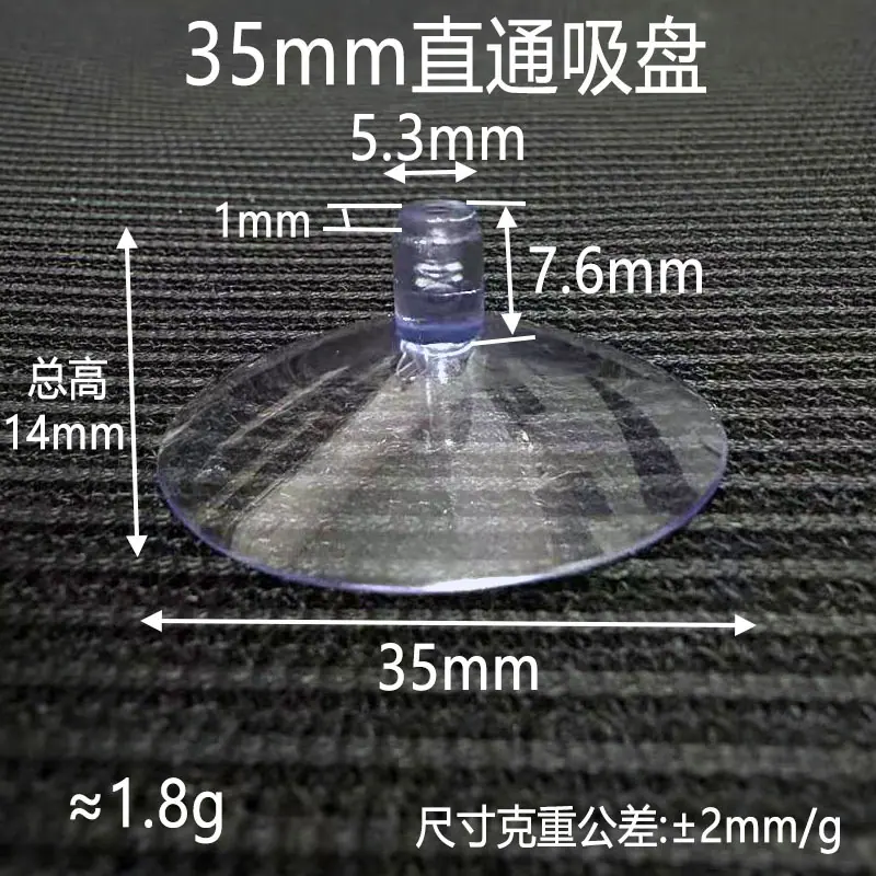 未标题-2