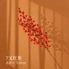 Flores Secas Frutas Vermelhas Flores Artificiais de Acácias Buquê Folhas de Eucalipto Ginkgo Decoração de Chão para Sala de Estar Arranjo de Flores Tecelagem
