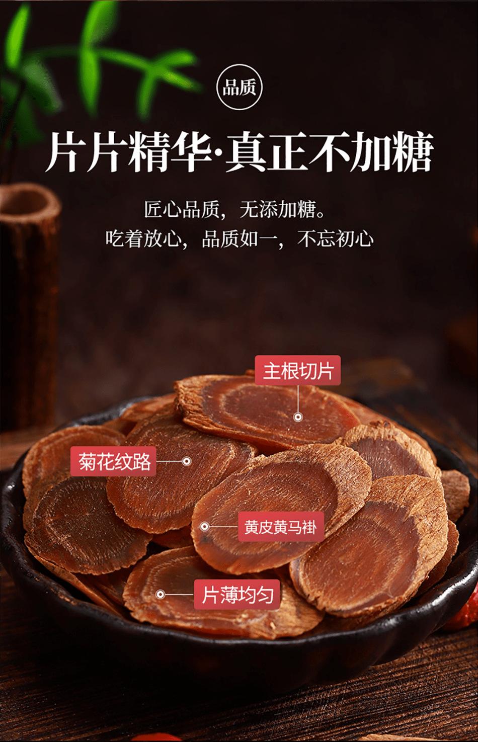 微信图片_20210722171816
