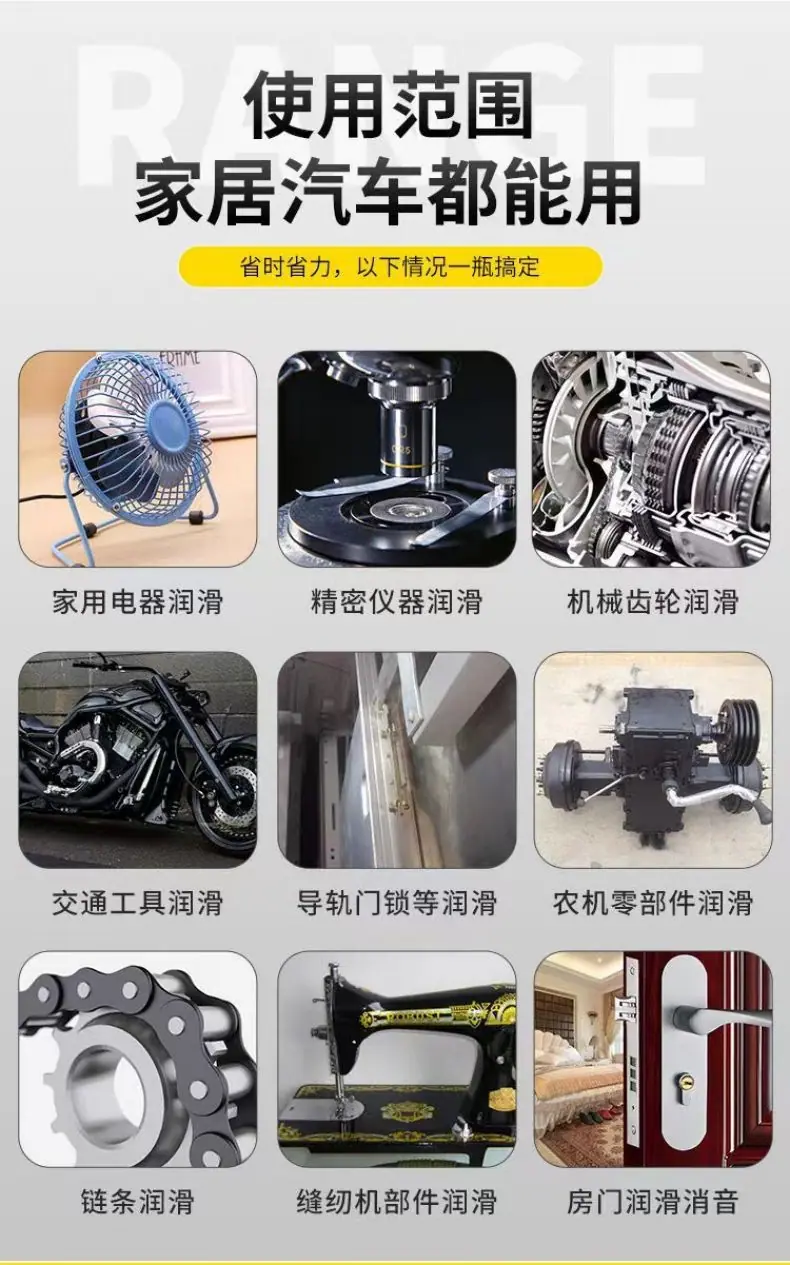 详情 (1)