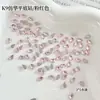 Rhinestones de arte para uñas K9 rosa claro de fondo plano con circonita, mini strass brillantes imitación Swarovski de color rosa irregular para decoración de uñas