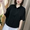2024 Verão Nova Mãe de Meia-Idade Casual plus size Camisa de manga curta coberta de carne feminina solta emagrecimento temperamento Top