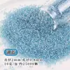 10g de Miçangas de Vidro Seed Banhadas a Prata para Pulseiras, Brincos, Correntes de Celular, Acessórios, Kits de Material DIY Atacado