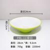 Vajilla de Melamina Tazón Cónico Bicolor Tazón Comercial para Fideos Tazón para Hot Pot Picante Tazón Redondo para Ramen Tazón Específico de Restaurante para Sopa de Caracoles