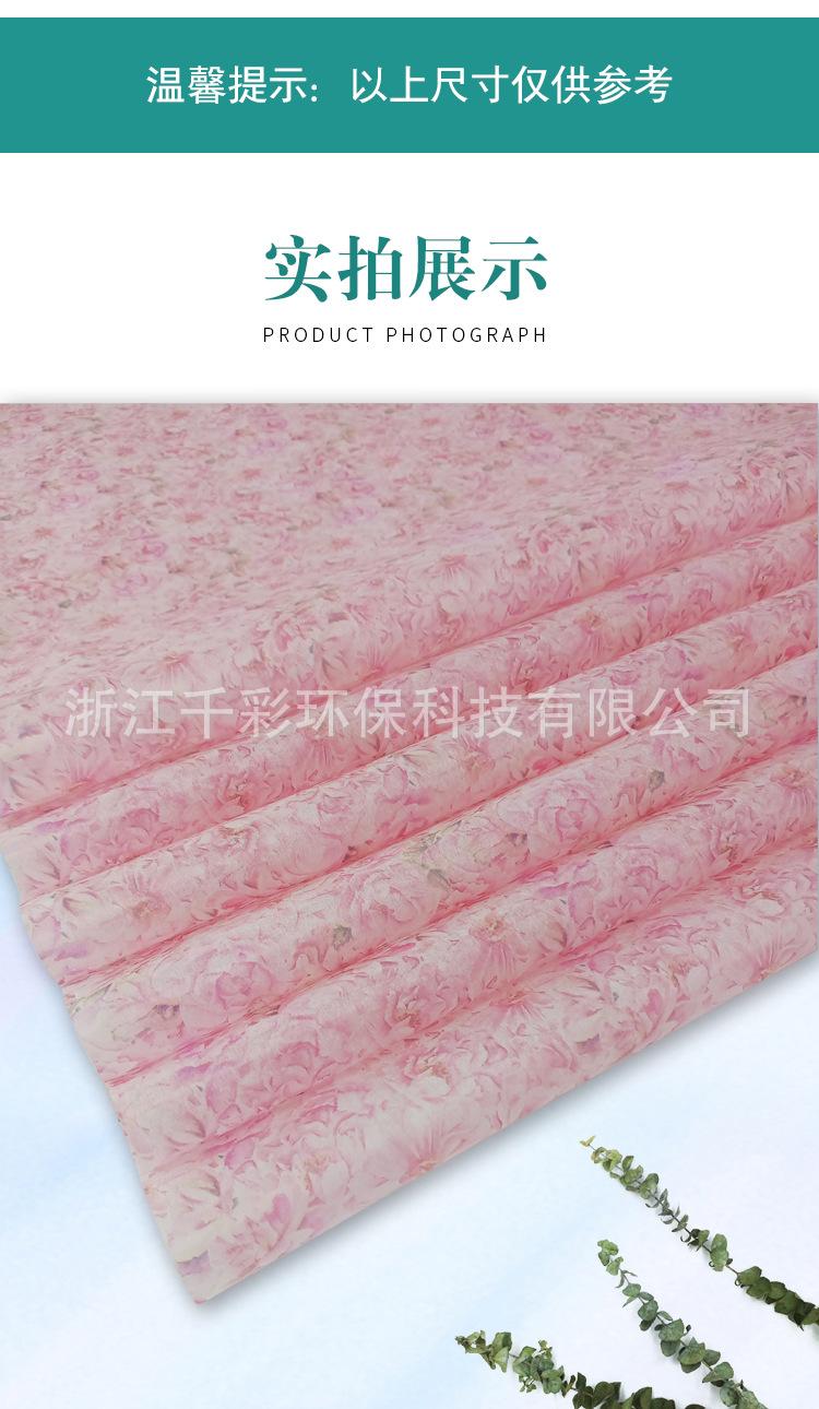 详情10.jpg