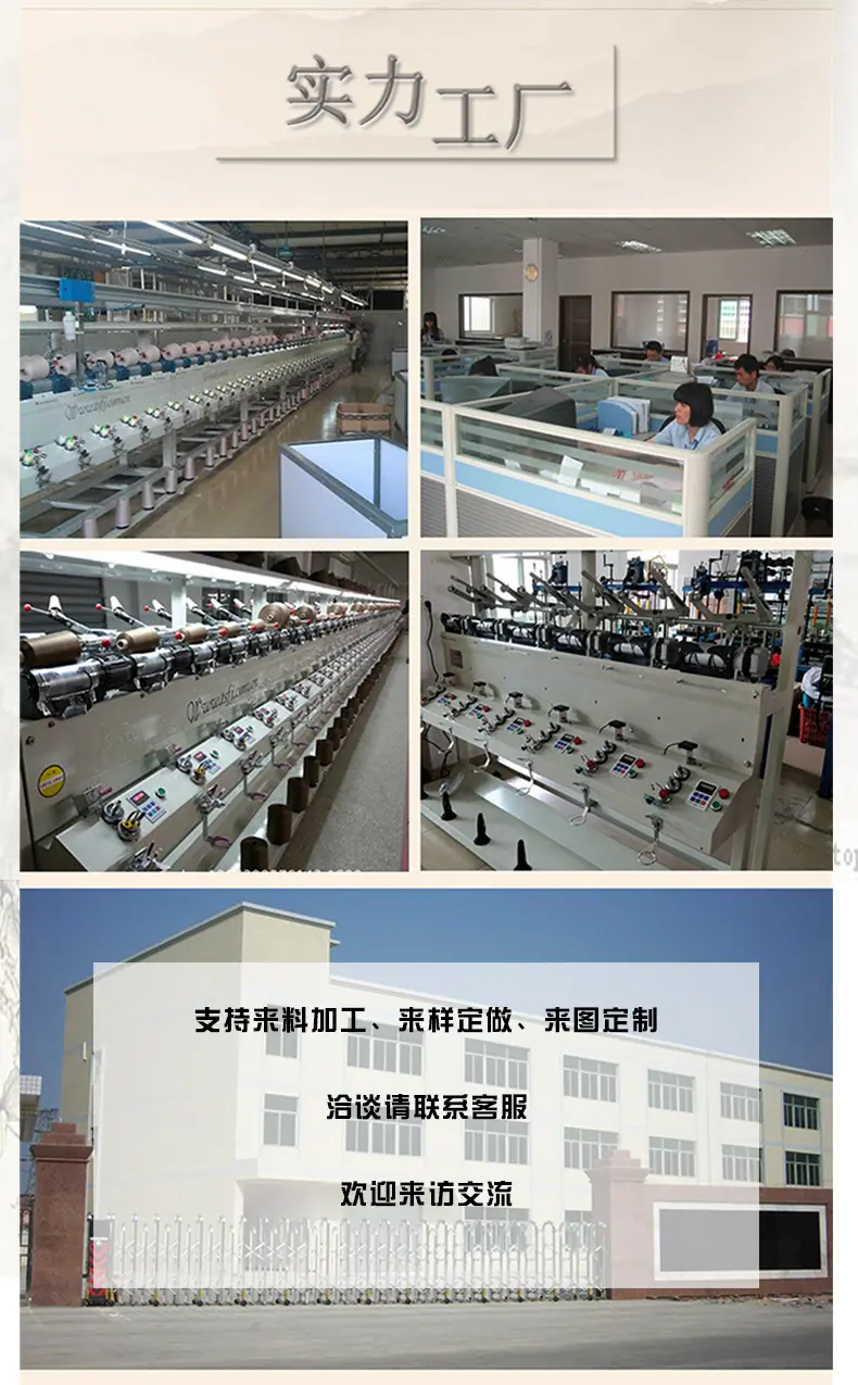 详情页-_14.jpg