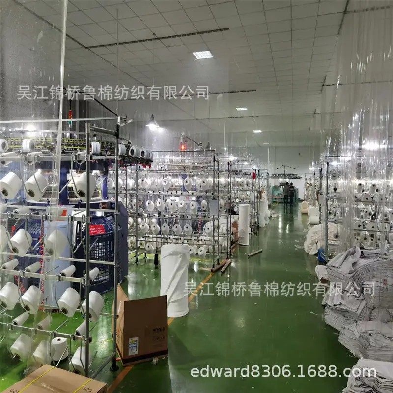 针织仓库车间2.jpg