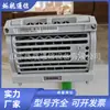 Módulo de Alimentación de Comunicación Huawei R4850N1 48V50A Tipo Cañón Rectificador de Alta Frecuencia Equipo Embebido