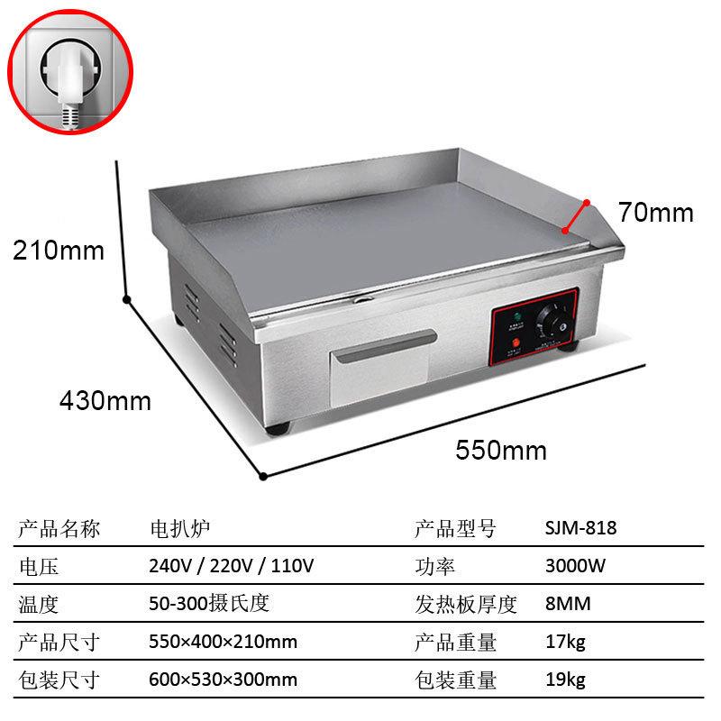 详情-02.jpg