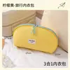 Bolsa de Armazenamento de Roupa Íntima de Viagem Portátil Organizador de Meias e Calcinhas com Zíper Duplo Grande Capacidade Armazenamento para Viagem de Negócios