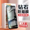 Película de Vidro Temperado para Tela Cheia Redmi A5 com Filtro de Luz Azul Redmi A4/A3X/A2/A1 Anti-Impressão Digital A3X Filme de Depósito Livre de Poeira