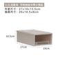 Caja de Almacenamiento de Ropa Extra Grande Tipo Cajón Caja de Almacenamiento para Armario Plástico Caja de Almacenamiento de Libros Ropa para el Hogar Zhao Zhiyou