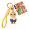 Chaveiro Pingente Poodle da Floresta Original Desenho Animado Fofo Cachorrinho Boneco Casal Bolsa Pequenos Enfeites Pendurados Pequenos Presentes