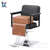 Sillón de Peluquería Personalizado de la Fábrica de Origen con Cojín de Asiento Ajustable en Altura, Color de Cuero Personalizable, Cojín de Asiento para Niños para Sillón de Peluquería
