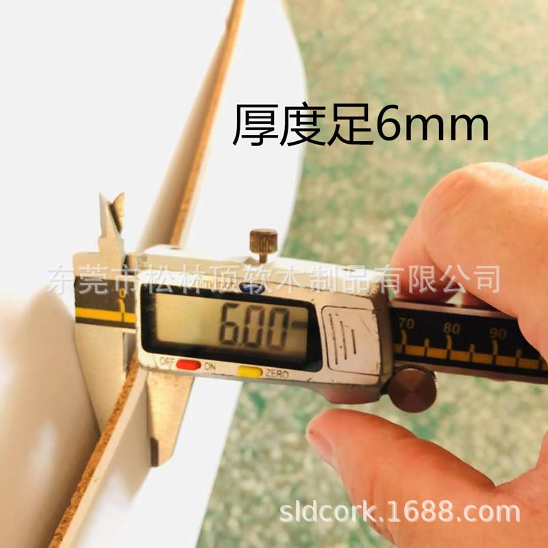 ab8e321ca80e17e5e8a63de90a2b25