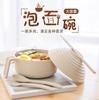 Tazón de Fideos Instantáneos con Tapa, Tazón de Fideos Instantáneos Estilo Japonés y Juego de Palillos, Vajilla de Paja de Trigo, Fiambrera Grande para Dormitorio de Estudiantes