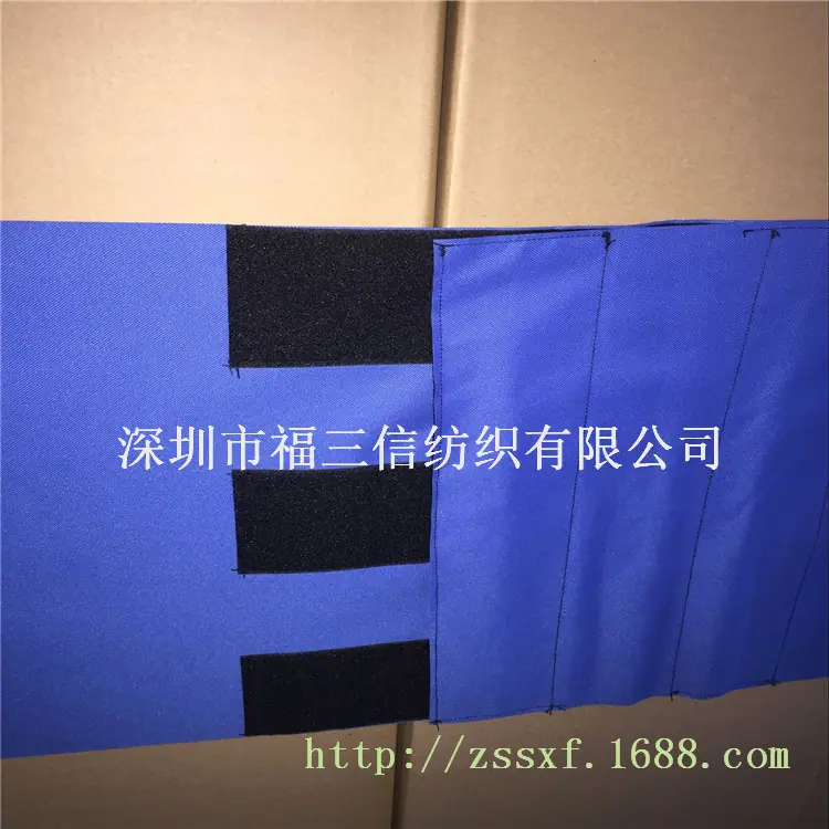 QQ图片20151210171705