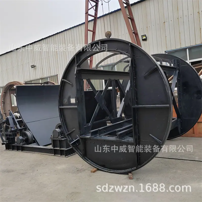 微信图片_202302081007242.jpg