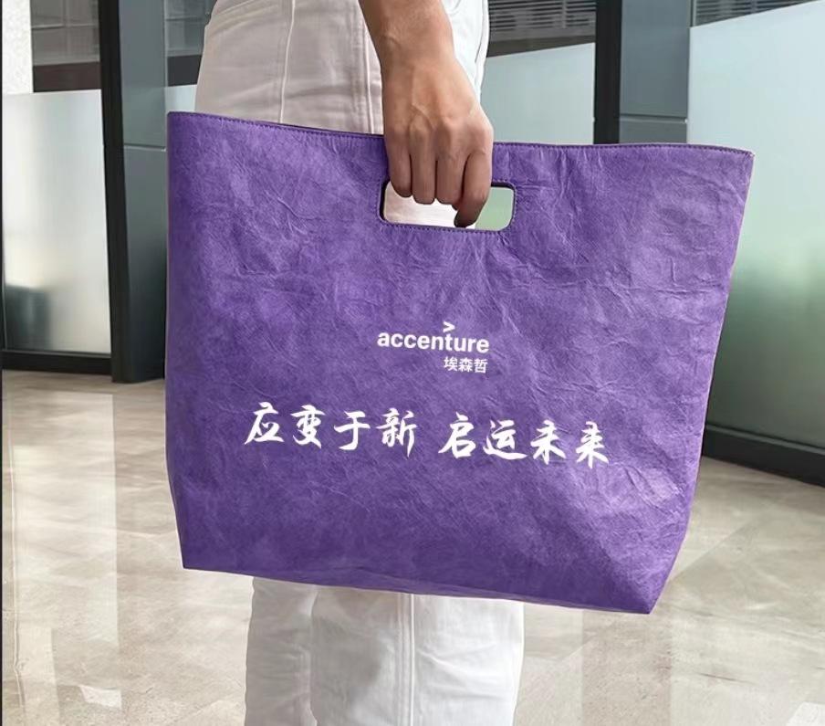 微信图片_20230529080950