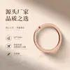 Anillas Abiertas de Metal Anillas Planas Llaveros O-Rings Eslabones Redondos Componentes para Joyería de Acero Inoxidable Ferretería para DIY Al por Mayor