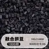 Pindoboo 2.6mm Perlas de Fusión 10g Perlas 1000 Piezas Paquete de Recarga Rompecabezas Plano DIY Juguete Educativo de Manualidades