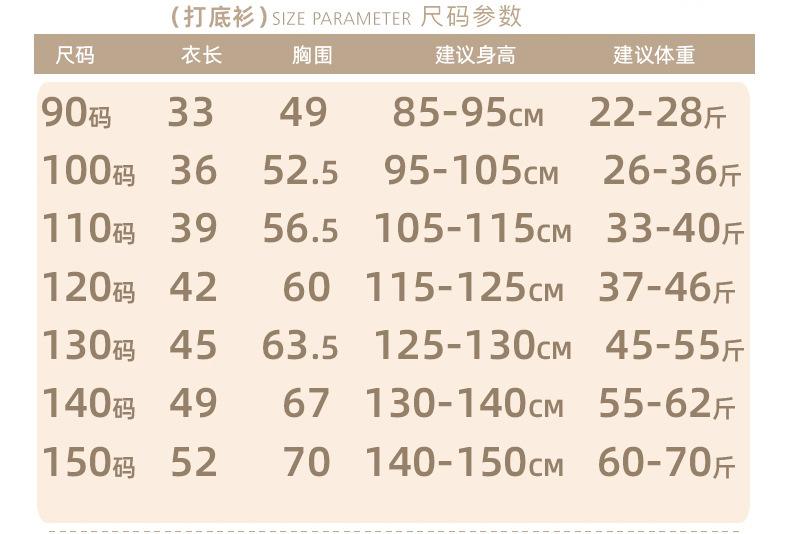 满印连帽卫衣【国潮】_06