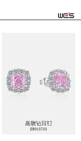 ER015733 PD015731 RG015732 (