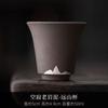 Taza Yuanshan de barro de roca antigua Zhai vacía, taza de té de gres de estilo japonés, juego de té kung fu, taza de té, taza individual, tamaño pequeño, Taza Maestra