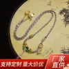 Cordón para Colgante de Xizang Tejido a Mano Vintage Versátil Estilo Étnico Nudo de Flor de Durazno Cuerda para Colgante Thangka Venta al por Mayor