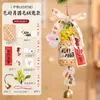 2027 Ano do Carneiro Lanterna de Bambu DIY Kit de Material Artesanal Infantil Portátil Flor Decoração Pendurada de Ano Novo Portátil Lanterna