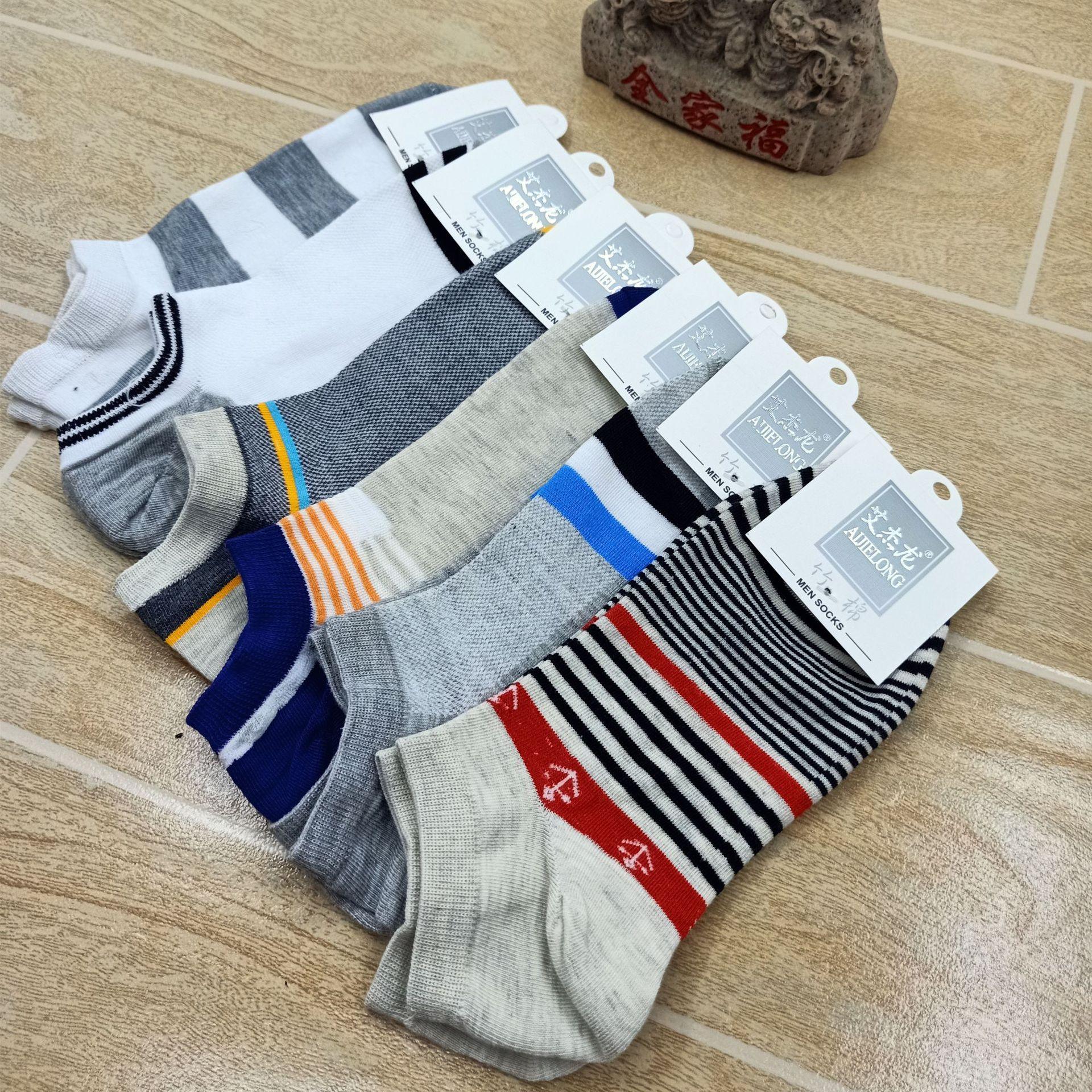 IMG20191024101020