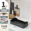Estantería de Almacenamiento para Espacios Estrechos, Organizador de Piso de Múltiples Niveles para Cocina Estrecha, Carrito de Snacks para Baño, Estantería de Almacenamiento Lateral para Refrigerador
