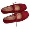 Sapatos Mary Jane Rasos Versáteis Estilo Francês para Mulheres, Novos Sapatos Estilo Ballet Primavera/Verão 2026 para Combinar com Saias, Mocassins