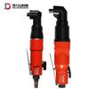 En stock AT-8590 8890 destornillador neumático destornillador neumático destornillador industrial destornillador neumático herramienta neumática
